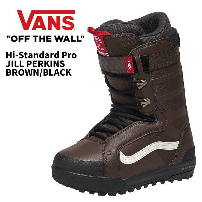 楽天市場】VANS ヴァンズ スノーボード ブーツ ハイスタンダード