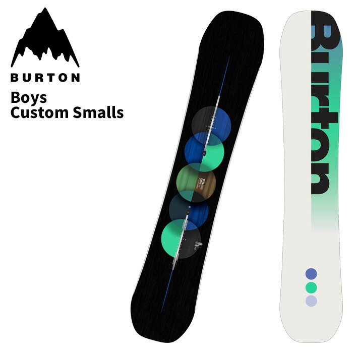 楽天市場】BURTON バートン スノーボード 板 Boys Custom Smalls 楽天市場】BURTON バートン スノーボード 板 Boys Custom Smalls