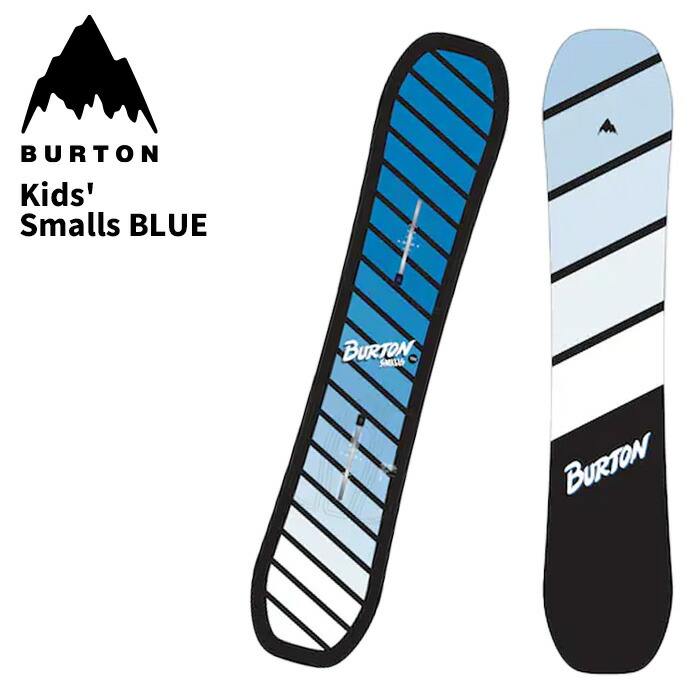新品　バートン スモールズ Burton Smalls125ブルー　スノーボード 楽天市場】BURTON バートン スノーボード 板 Kids' Smalls BLUE 24-25
