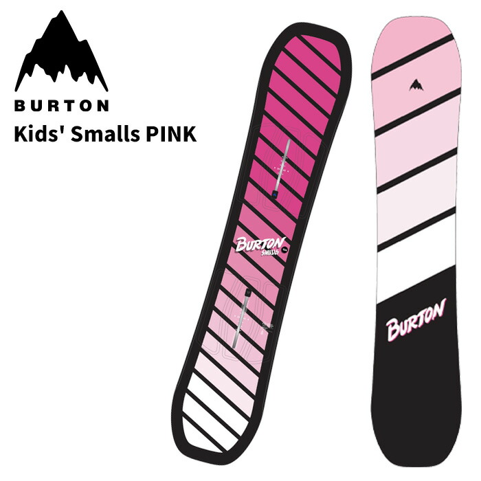 バートン　スモールズ　Burton Smalls 125 ピンク スノーボード 楽天市場】BURTON バートン スノーボード 板 Kids' Smalls PINK 24-25