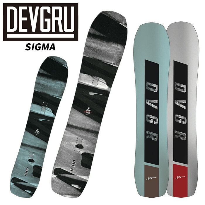 楽天市場】23-24 DEVGRU / デヴグルー SIGMA シグマ メンズ レディース