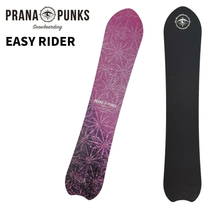 楽天市場】プラーナパンクス イージーライダー PRANA PUNKS EASY RIDER