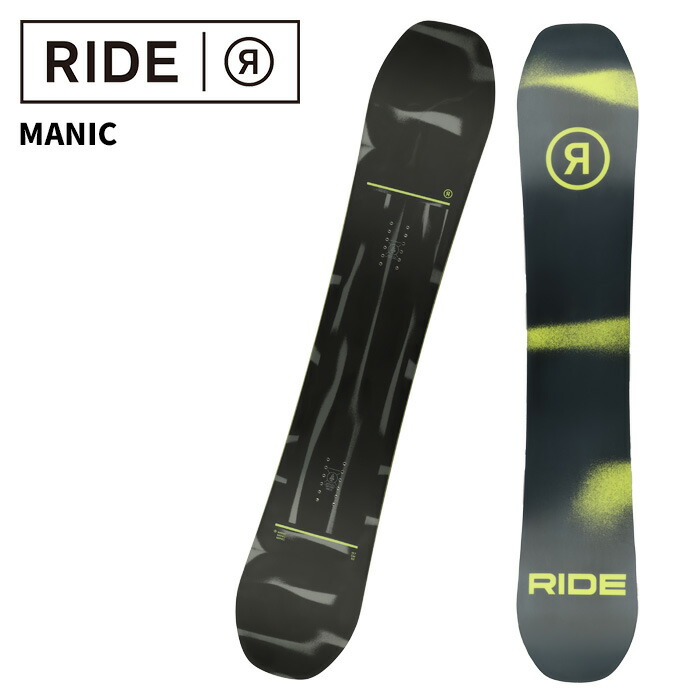 楽天市場】【新品未使用】 24-25 RIDE BOARD WARPIG XSMALL 142 安心