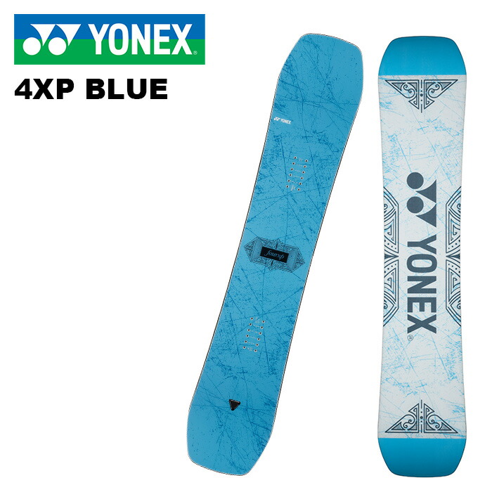 楽天市場】YONEX ヨネックス スノーボード 板 4XP BLUE 23-24