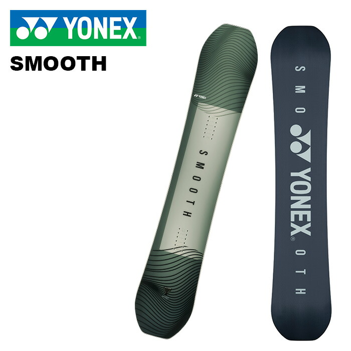楽天市場】YONEX ヨネックス スノーボード 板 SMOOTH 24-25