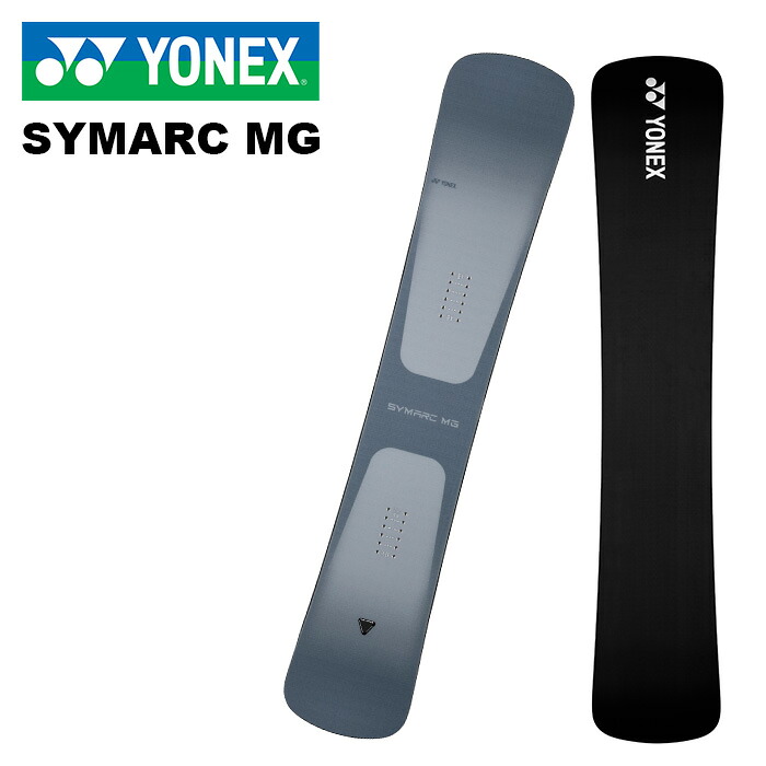 楽天市場】YONEX ヨネックス スノーボード 板 SYMARC MG 24-25 モデル