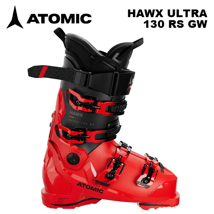 Atomic Hawx 130 Ultra スキー ブーツ Hawx Ultra 130 S Gw | Atomic US