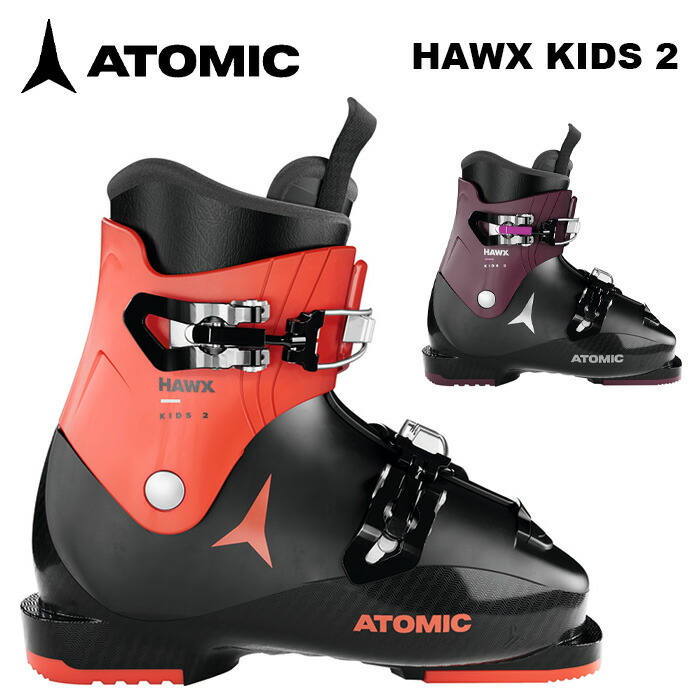 ATOMIC アトミック スキーブーツ キッズ ジュニア HAWX KIDS３ 楽天市場】ATOMIC アトミック スキーブーツ HAWX KIDS 3 24-25 モデル