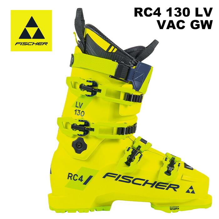 楽天市場】FISCHER フィッシャー スキーブーツ RC4 130 LV VAC