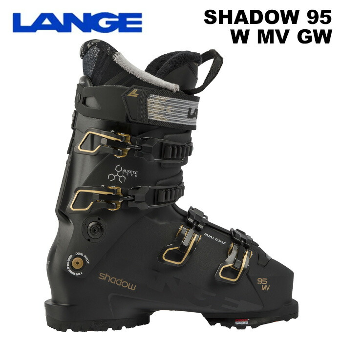 楽天市場】LANGE ラング スキーブーツ SHADOW 85 W MV GW_BLACK 24-25