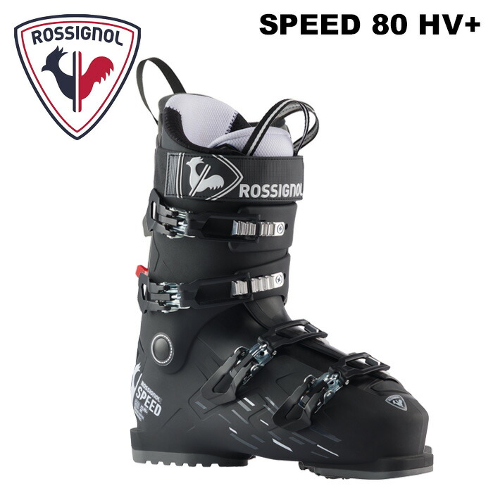 ROSSIGNOL SPEED 80 スキー ブーツ 25.5 Amazon.com : Rossignol Speed 80 HV+ - Ski Boots for Men