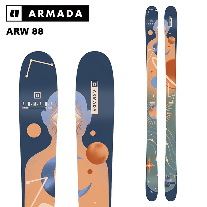 スキー板　レディース　アルマダ 楽天市場】アルマダ ARMADA フリースタイルスキー板 レディース