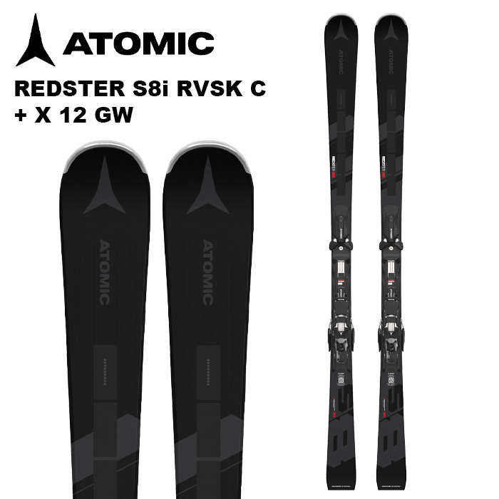 Atomic Redster スキー 板 25 ATOMIC アトミック REDSTER G9 FIS REVOSHOCK W 183-188 + 26 ICON