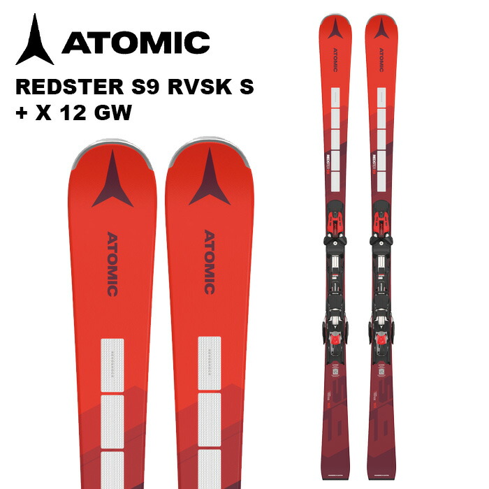 スキー ATOMIC REDSTER S9 REVOSHOCK +X12GW 160cm Atomic Redster S9 Revoshock S Skis w X 12 GW Bindings 2025