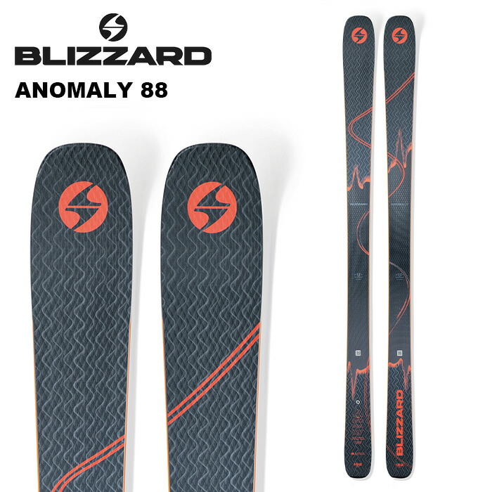 楽天市場】BLIZZARD ブリザード スキー板 ANOMALY 88 (FLAT) 板