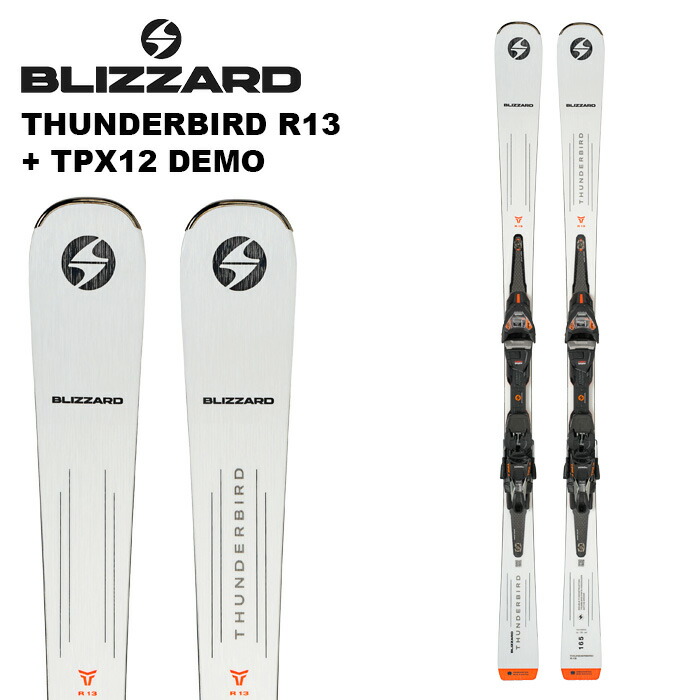 スキー板【BLIZZARD】 BLiZZARD Ski ブリザード スキー板 2026 BLIZZARD RUSTLER 10
