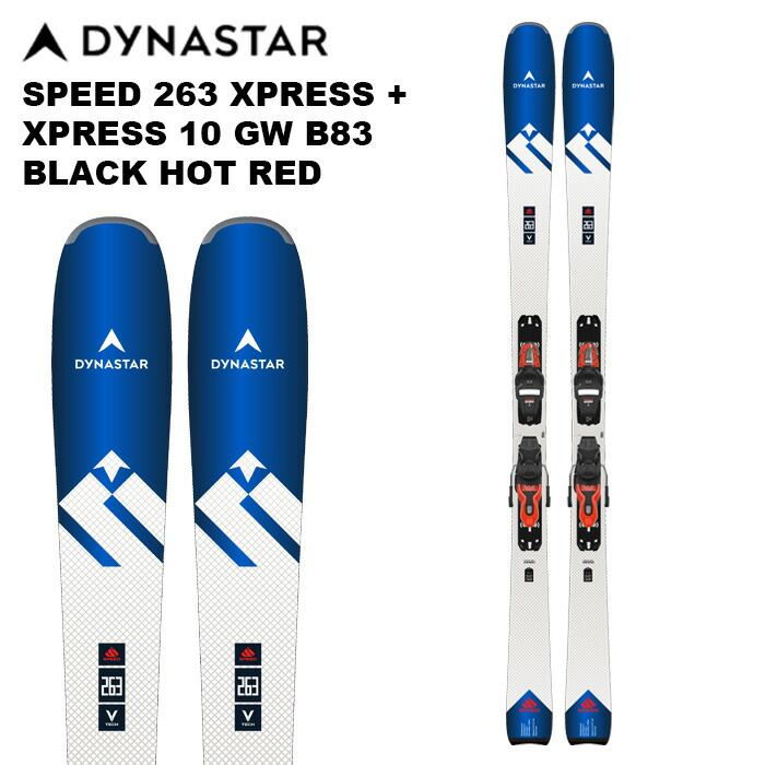 楽天市場】DYNASTAR ディナスター スキー板 SPEED 363 XPRESS +