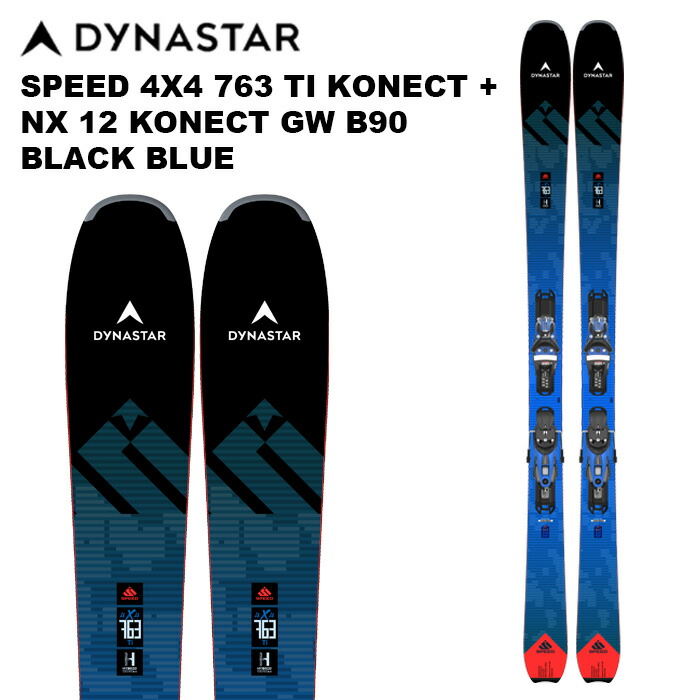 DYNASTAR 175 スキー板 2026-Dynastar-Team-SL-T.jpg?v=