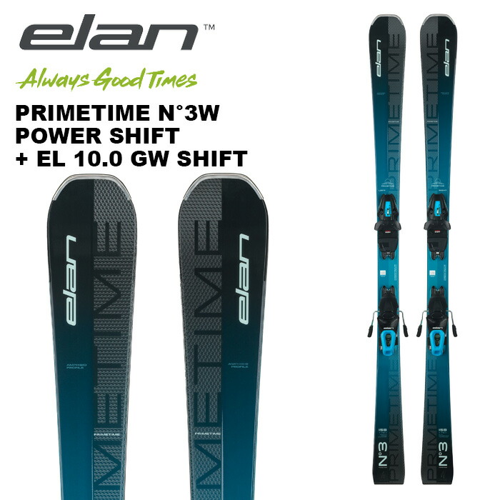 Elan - ELAN ビンディング　M/L elan バインディング ビンディング サイズS/M Elan - エラン