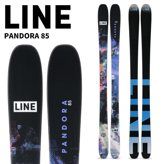 新品LINE PANDORA 85 QUIK SQUIRE 10人里離れた場所に 楽天市場】LINE ライン スキー板 PANDORA 85 板単品 24-25 モデル : F