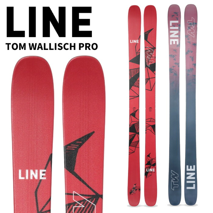楽天市場】LINE ライン 25-26 TOM WALLISCH SHORTY +FDT4.5Jr. トム