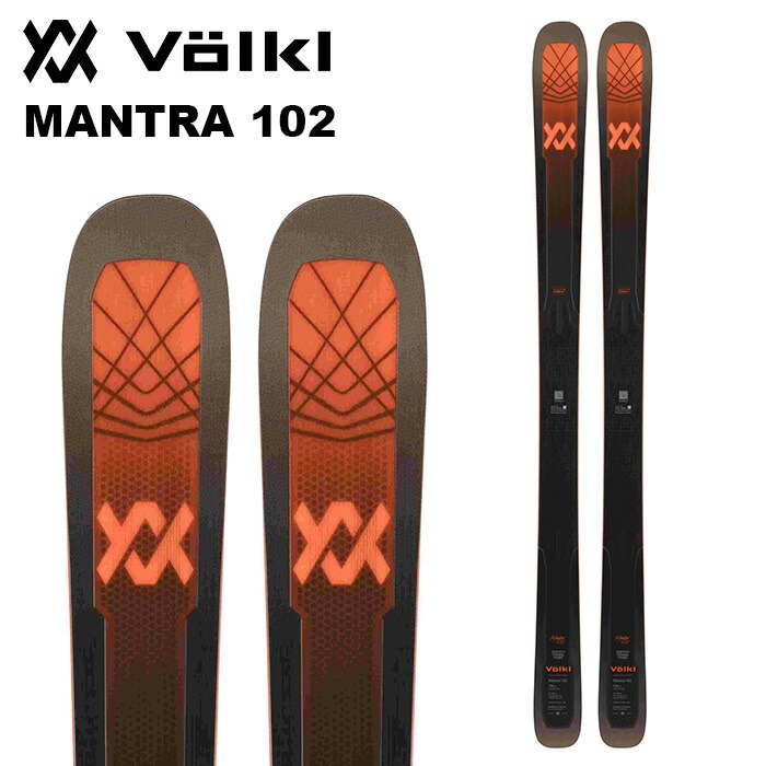 VOLKL ( フォルクル スキー板 ) DEACON 72 ディーコン72 ヨドバシ.com - フォルクル Volkl スキー板「フォルクル