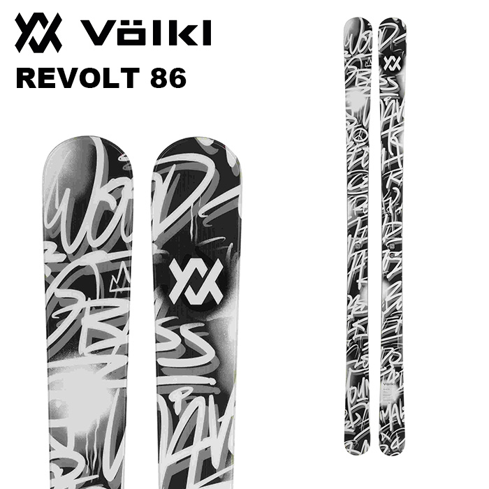 Volkl フォルクル　revolt86リボル86 楽天市場】VOLKL REVOLT 86 CROWN+XPRESS 10 GW ワンタッチ調整