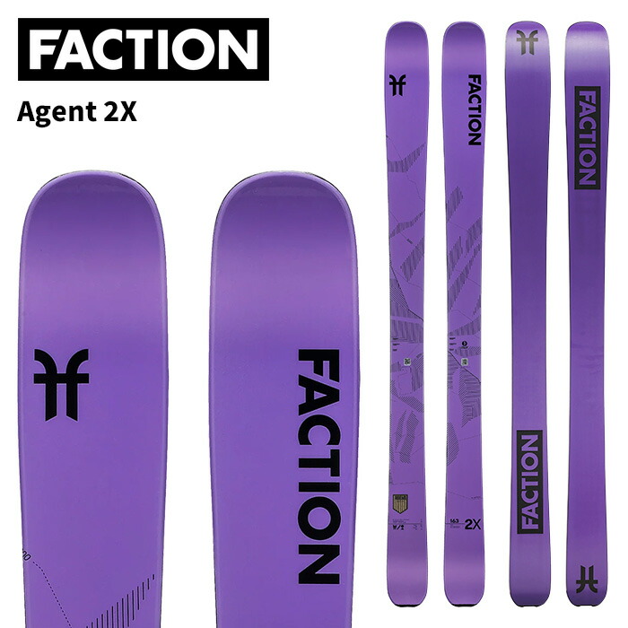 Faction ファクション スキー板 Agent 2X 板単品 24-25 モデル レディース