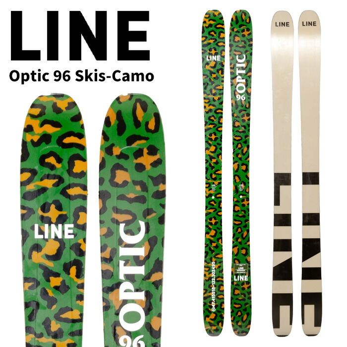 楽天市場】LINE ライン スキー板 OPTIC 88 CAMO 板単品 24-25