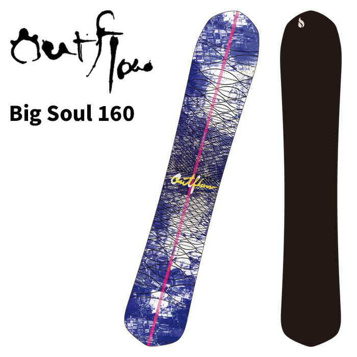 スノーボード OUTFLOW CAT134 楽天市場】OUTFLOW アウトフロー 22-23 CAT 134 キャット