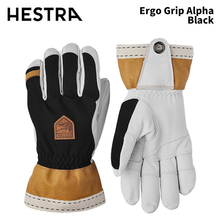 【3001850-100】HESTRA ヘストラ グローブ Ergo Grip Alpha Black 24-25 モデル|DREAM GATES SPORTS