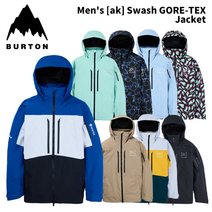 楽天市場】レビューでクーポン☆[日本正規品] スノーボード ウェア