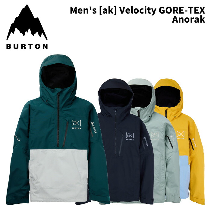 Burton ak VELOCITY ANORAK スノーボードウェア Mサイズ Burton AK Velocity GORE-TEX Mens Anorak 2025 | Corbetts Ski