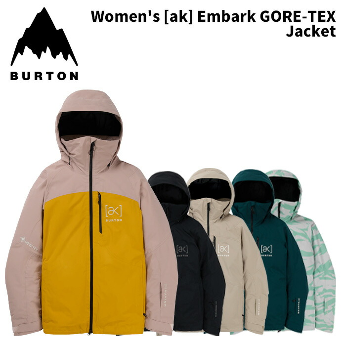 スノーボード 21-22 BURTON AK GORE-TEX Embark Jacket ウィメンズ Burton [ak] エンバーク GORE-TEX 2L ジャケット