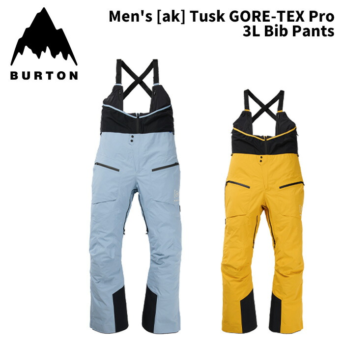 【24-25モデル】BURTON [ak] ゴアテックス ビブパンツ Sサイズ BURTON（バートン） 24-25 BURTON メンズ スノーボード ウエアー WEAR