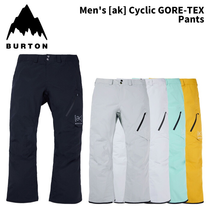 楽天市場】BURTON バートン ウェア Men's [ak] Cyclic GORE-TEX Pants