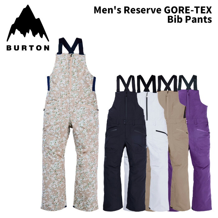 楽天市場】BURTON バートン ウェア Men's Reserve GORE-TEX Bib Pants