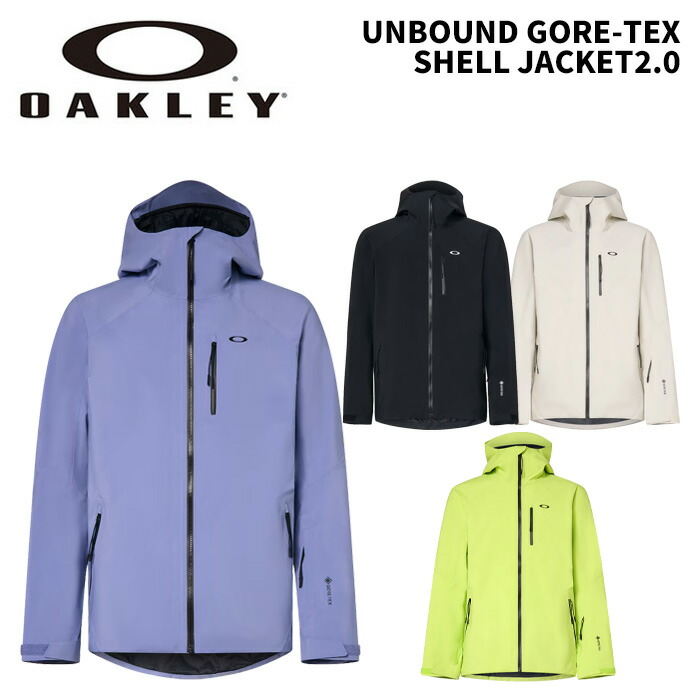 新品】25 OAKLEY UNBOUND GORE-TEX SHELL JACKET 2.0 - ARCTIC WHITE