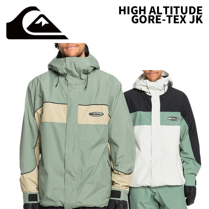 楽天市場】クイックシルバー スノージャケット QUIKSILVER HIGH