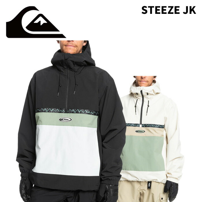 楽天市場】【SALE☆max40％オフ！】クイックシルバー スノーウエア