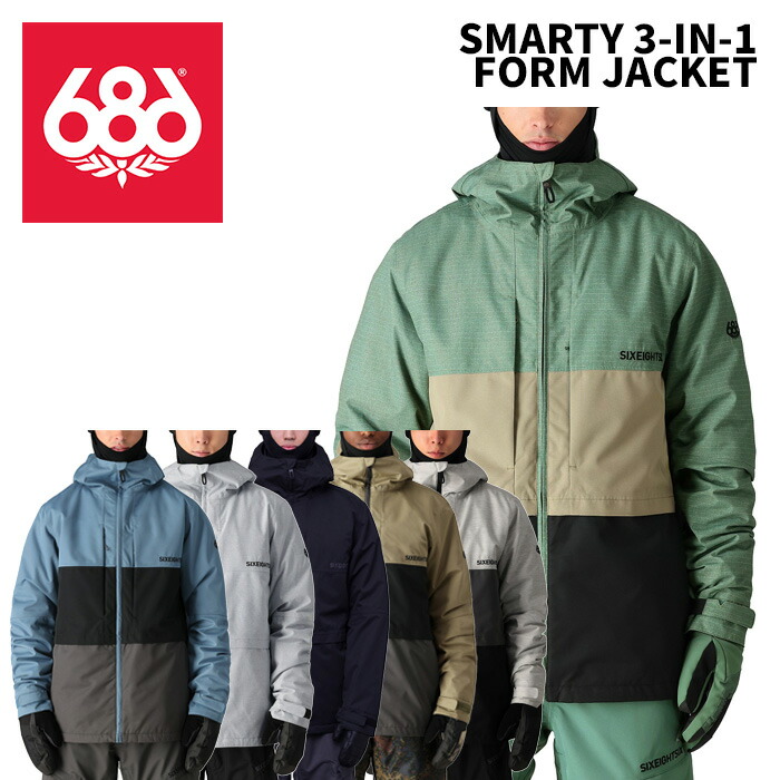 楽天市場】686 シックスエイトシックス ウェア SMARTY 3-IN-1 FORM