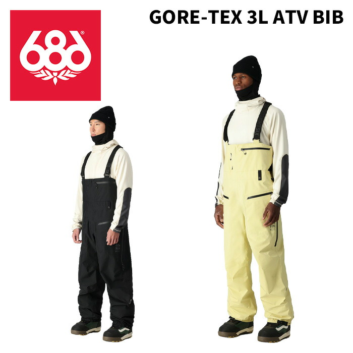 楽天市場】686 シックスエイトシックス ウェア MENS GORE-TEX 3L ATV