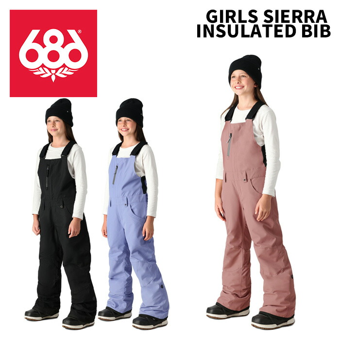 楽天市場】【686】シックスエイトシックス FRONTIER INSULATED BIB