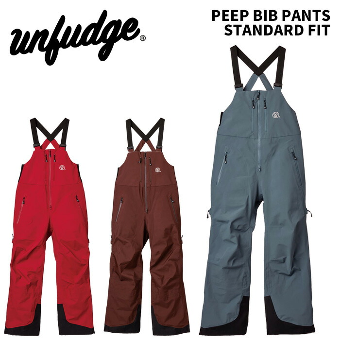 楽天市場】アンファッジ ピープ ビブパンツ UNFUDGE PEEP BIB PANTS