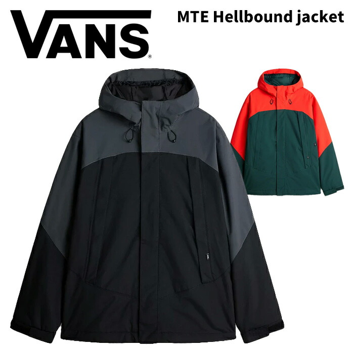 楽天市場】VANS バンズ スノーボード ウェア ジャケット ユニセックス