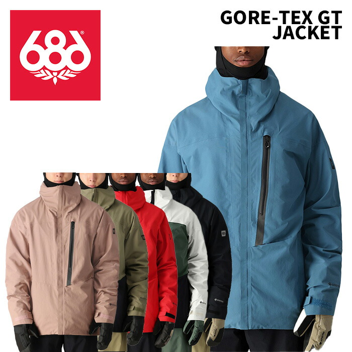 楽天市場】686 シックスエイトシックス GORE-TEX GT ユニセックス