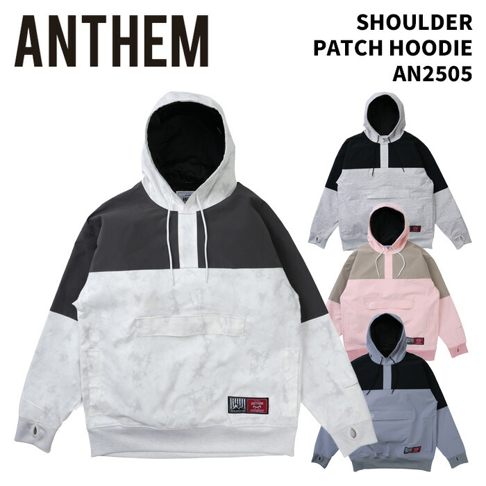 ANTHEM【AN2505・SHOULDER PATCH HOODIE】アンセム ショルダーパッチフーディ スノーボードウェア 25-26モデル 12,687円