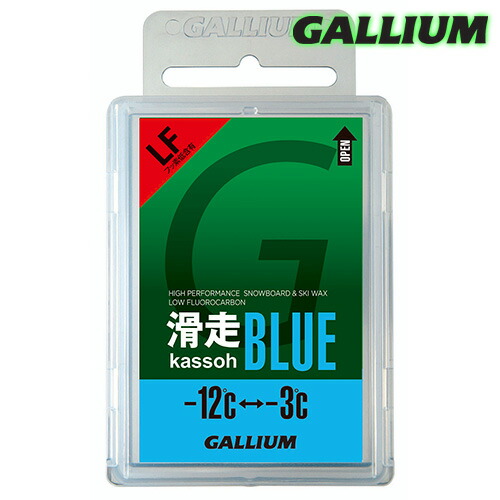 楽天市場】GALLIUM WAX ガリウム ワックス フッ素低含有パラフィン