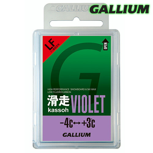 楽天市場】GALLIUM WAX ガリウム ワックス フッ素低含有パラフィン