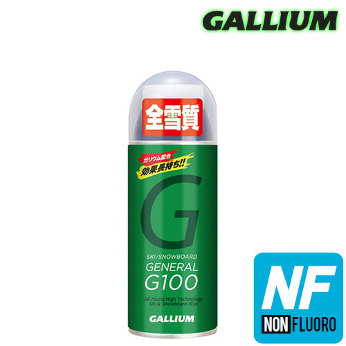 楽天市場】Gallium【PREMIUM HYBRID GEL（100ml）】ガリウム